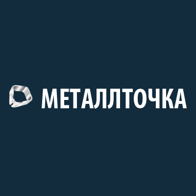 Купим олово и его сплавы