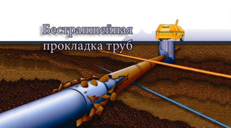 epaa poa oya poo eoo H