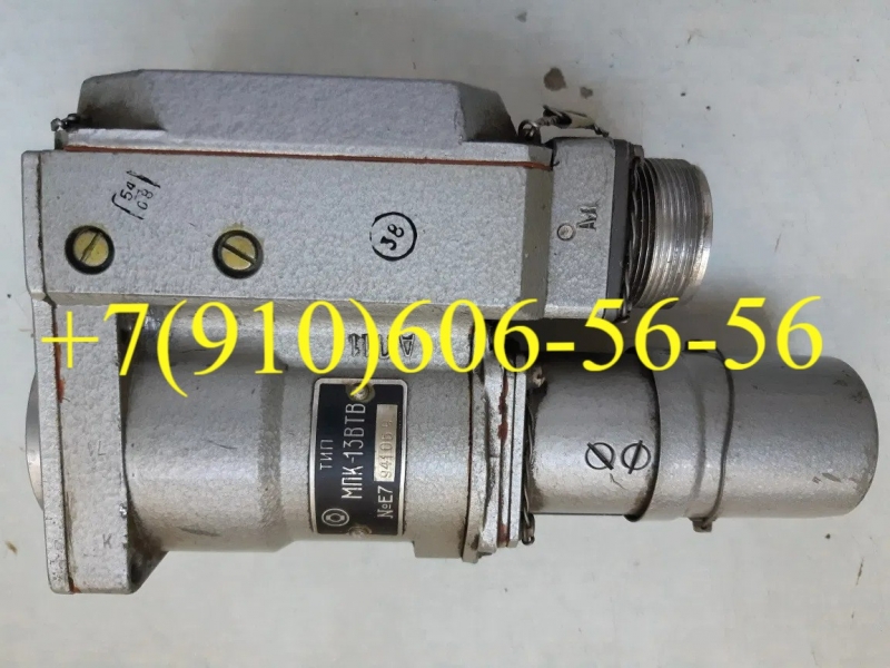  -12-1, -13, -10, -750