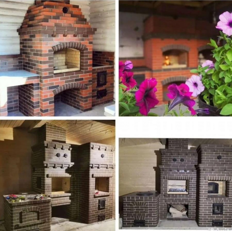 e  C  O - aa e, a, ae o 