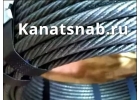 Канат ГОСТ 3062 80 ф 0,65 - 11,5 мм для растяжки и такелажа