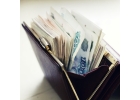 Быстрое решение финансовых проблем. Работа на результат. Вся Россия.