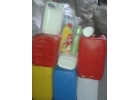 Куплю канистры из-под пестицидов, гербицидов, кислоты и нефтепродуктов на утили