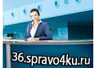 Медсправки в Воронеже на