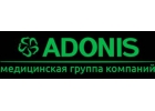 Акции от роддома Adonis