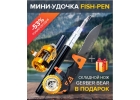 Продам Компактная удочка Fish-pen и нож Gerber Bear 1
