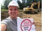 Расчистка полей, газопровода, лэп, от мелколесья и деревьев