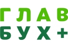 Бухгалтерские и юридические услуги в Челябинске