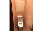 Сдается уютная комната.