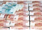 Кредит до 4 млн. рублей наличными Качественная и надежная помощь