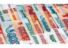 Кредит до 4 500 000 рублей. Решаем любые трудные ситуации.