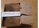 Sim-карты для любых целей на в Спб