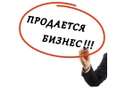 Готовый бизнес по продаже запчастей для спецтехники и авто